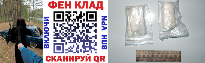 АМФЕТАМИН Premium  Купить закладки  Минеральные Воды 