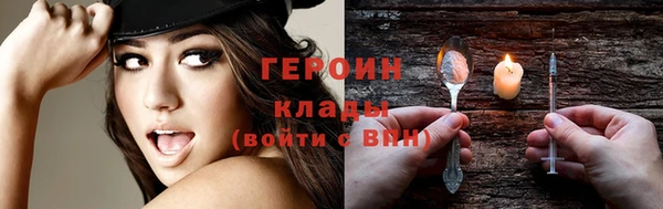 амф Инсар