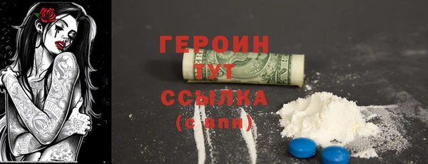 амф Инсар