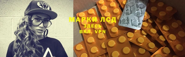 твердый Иннополис