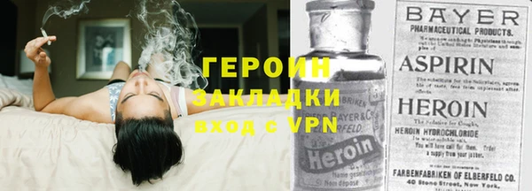 твердый Иннополис