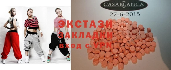 твердый Иннополис