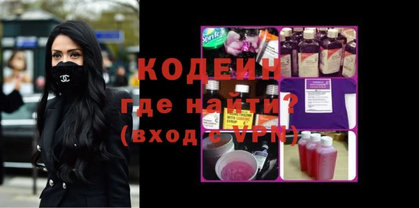 амф Инсар