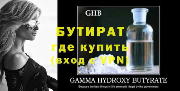 твердый Иннополис