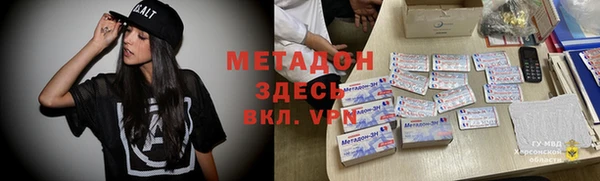 твердый Иннополис