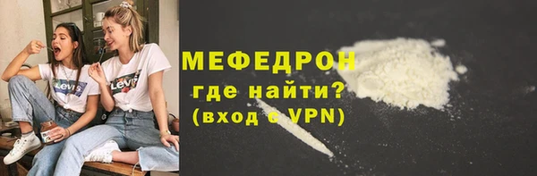 амф Инсар