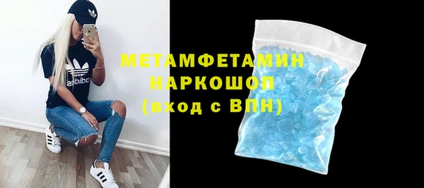 PSILOCYBIN Каменногорск