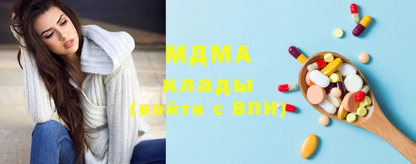 мефедрон VHQ Инта