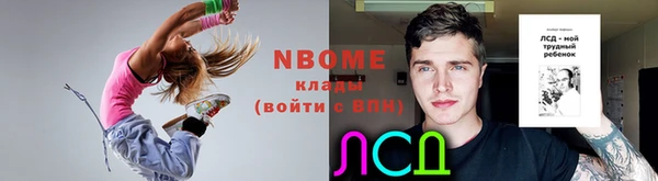 MDMA Premium VHQ Чегем