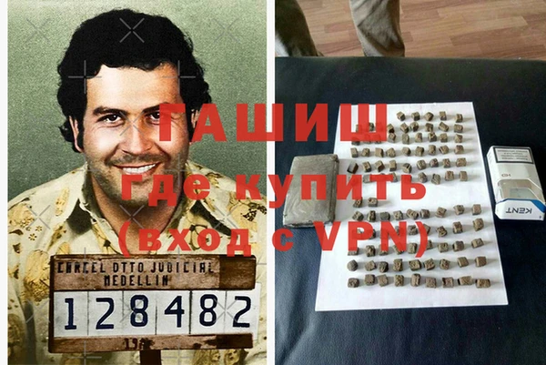 амф Инсар