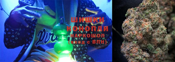 мефедрон VHQ Инта