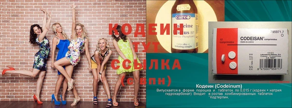 твердый Иннополис