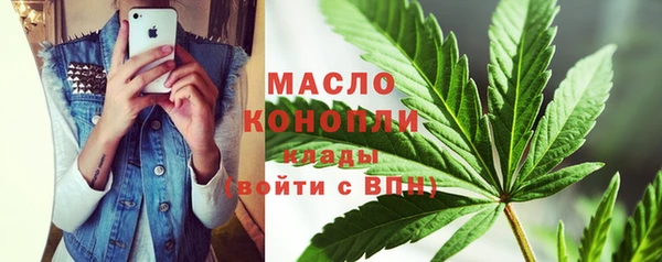 альфа пвп Каменск-Шахтинский