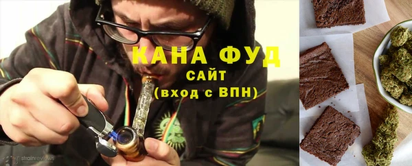 мефедрон VHQ Инта