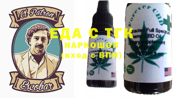 амф Инсар