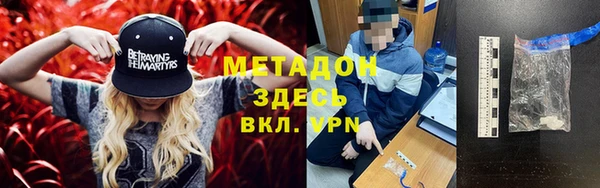 твердый Иннополис