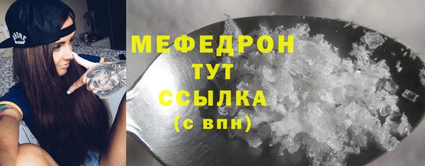 твердый Иннополис