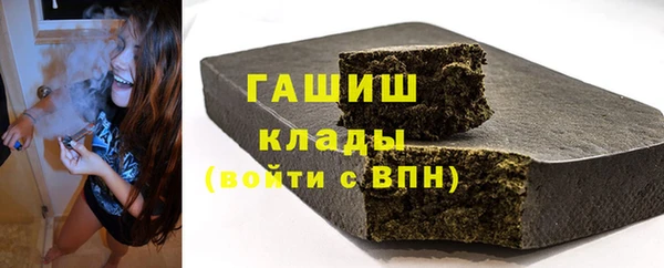 твердый Иннополис
