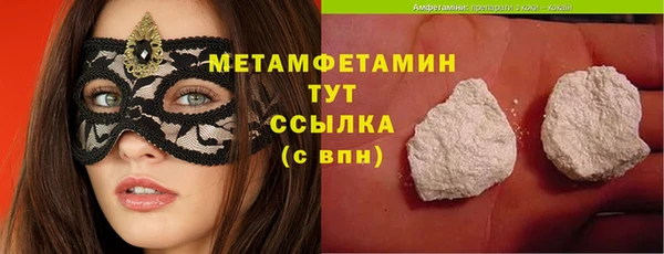 амф Инсар