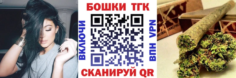 Каннабис VHQ  Купить где  Минеральные Воды 